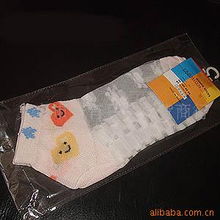 義烏市全有日用百貨商行個人護理用具產品列表