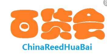 2019年上海百貨展 聚焦杯壺與日用百貨的創(chuàng)新與機(jī)遇