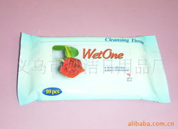 義烏妙潔日用品廠濕巾產(chǎn)品全覽 優(yōu)質(zhì)日用百貨精選