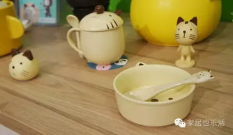 日用百貨展來(lái)了，瓷器控廚具控都別宅了趕緊掃貨！