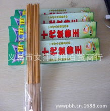 江地新十代蚊香王 義烏文萍日用百貨商行的夏日守護(hù)者