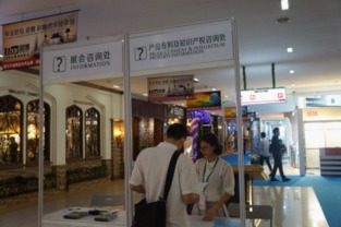 佛山陶博會設立產(chǎn)品專利及知識產(chǎn)權咨詢處，為行業(yè)創(chuàng)新保駕護航